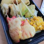 野菜串かつ6本セット(串かつでんがな 錦糸町南口店)