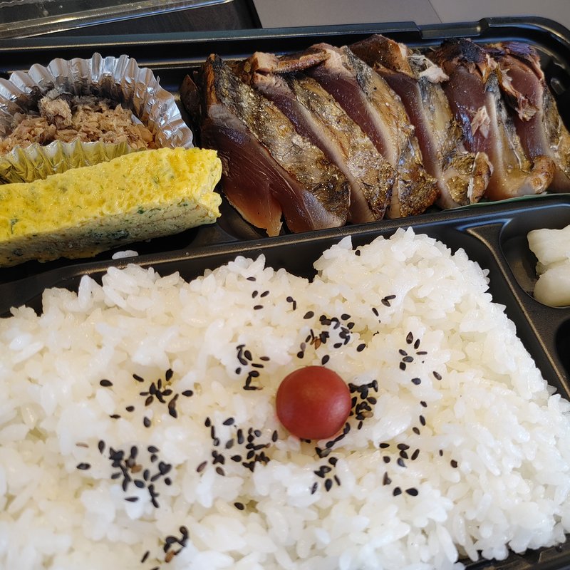 かつおの藁焼き弁当(土佐清水ワールド 上野店)