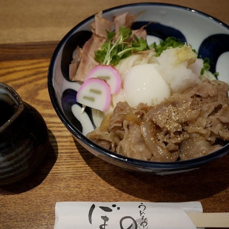 黒毛和牛肉温玉おろしぶっかけ(うどんや ぼの )