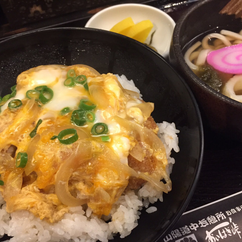 カツ丼セット(うどん)(おいはぎ峠  （おいはぎとうげ）)