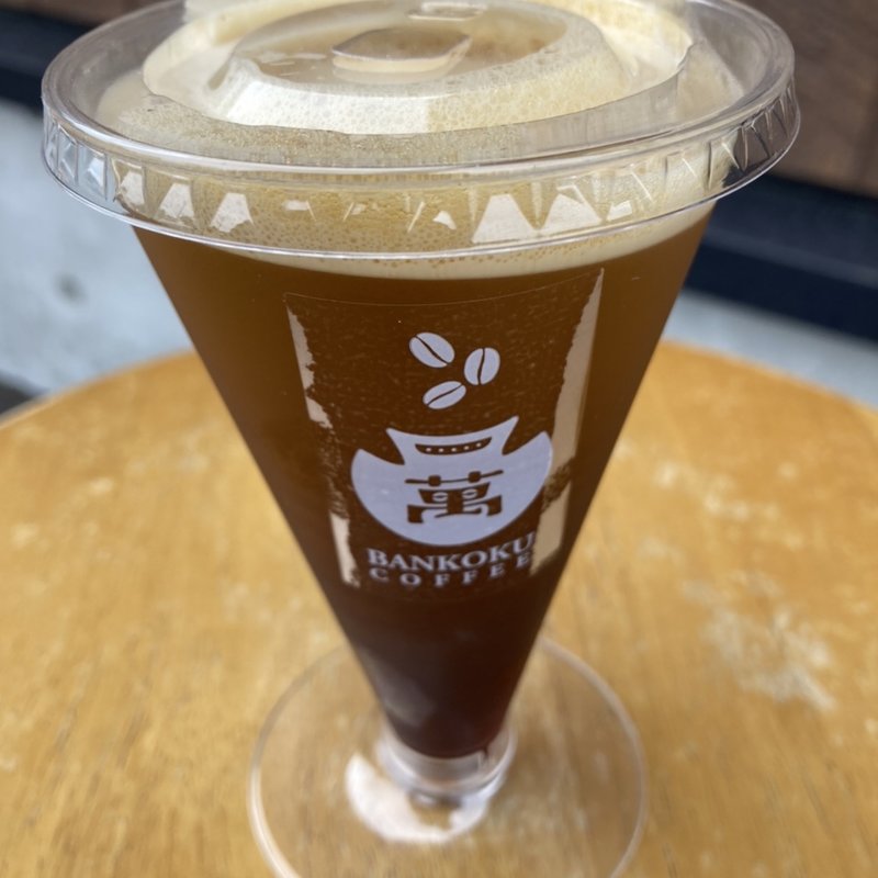 ナイトロコーヒー(萬國珈琲　仙台茂庭店)