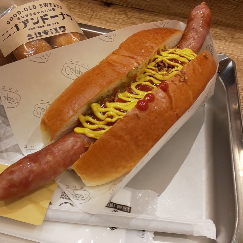 ホットドッグ(プレーン)(niko and ... COFFEE mozoワンダーシティ
)