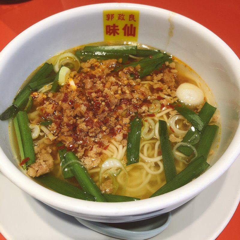 台湾ラーメン アメリカン(郭 政良 味仙 東京神田西口店)