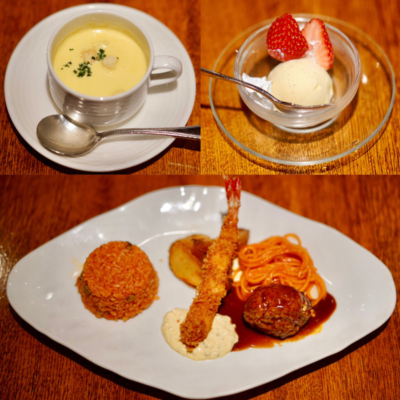 お子様プレート(グリル満点星　新宿店)