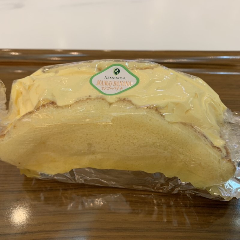 バナナマンゴーオムレット(千疋屋総本店 第2旅客ターミナル マーケットプレイス店)