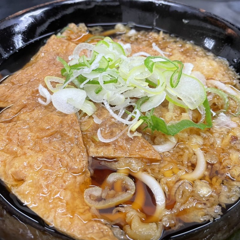 きつねたぬきうどん(山一)