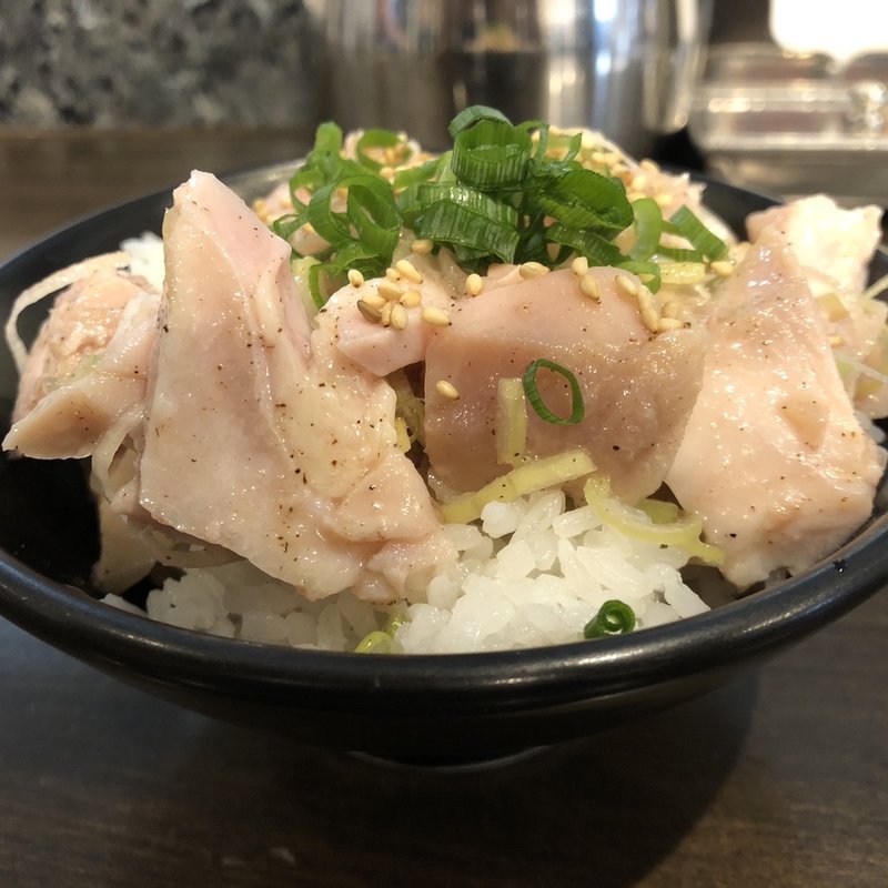 鶏塩飯(町田汁場 しおらーめん 進化 町田駅前店)