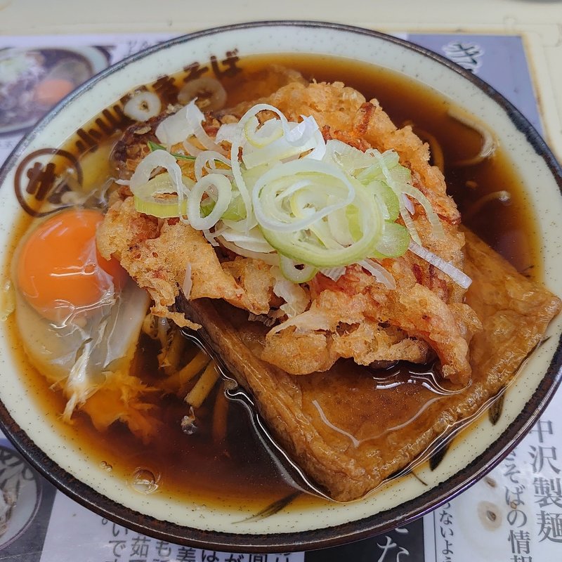 天ぷらそば＋生卵＋きつね(きそば 宇都宮線ホーム )