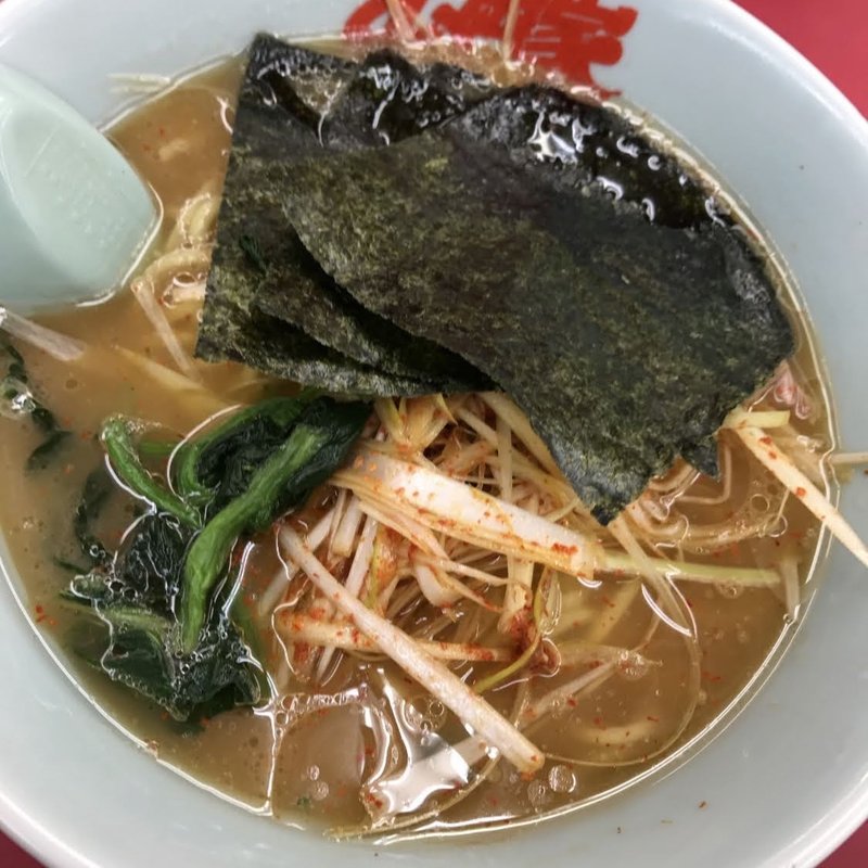 (ラーメン山岡家 鷲宮店)