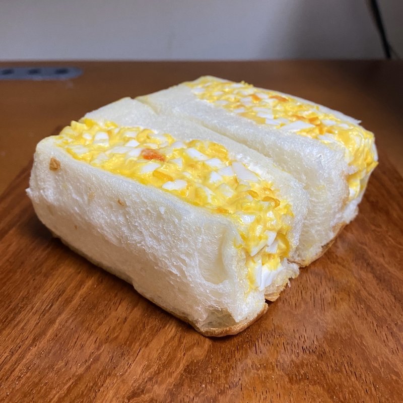 自家製タマゴサンド(痛快こねこねマン)