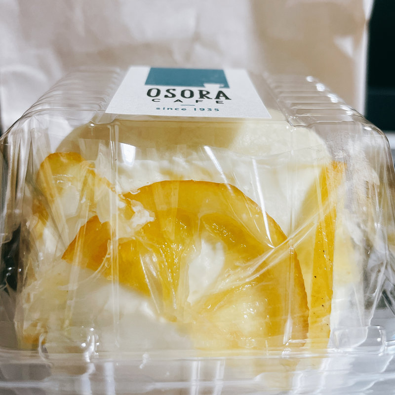 レアチーズ風味　レモンのレアトォツォ(オソラカフェ)