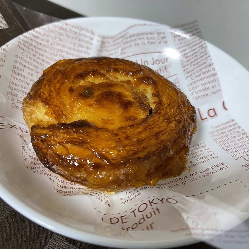 パンオレザン(パティスリー　ナチュール　シロモト　本店)