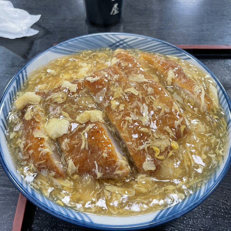 大かつ丼(加登屋)