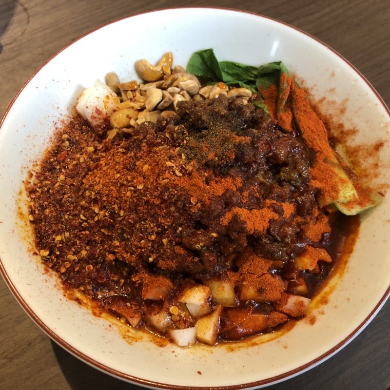 マーラー担々麺（猛者専用）(晴耕雨読)