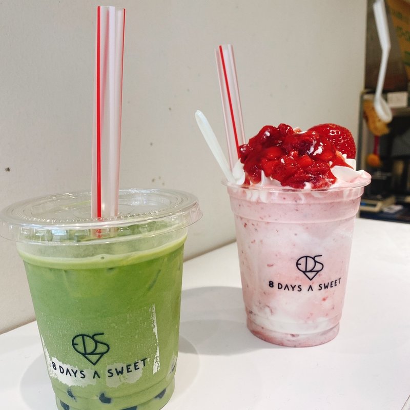 (8DAYS A SWEET エキスポシティ)