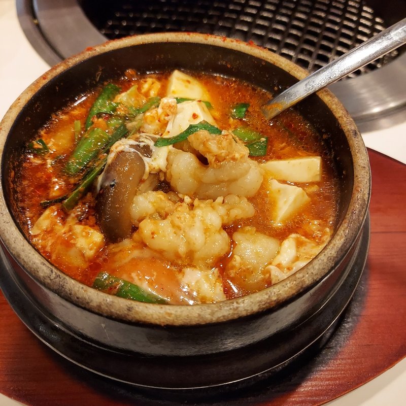 ホルモンチゲ(焼肉 弘城(ヤキニクヒロキ))