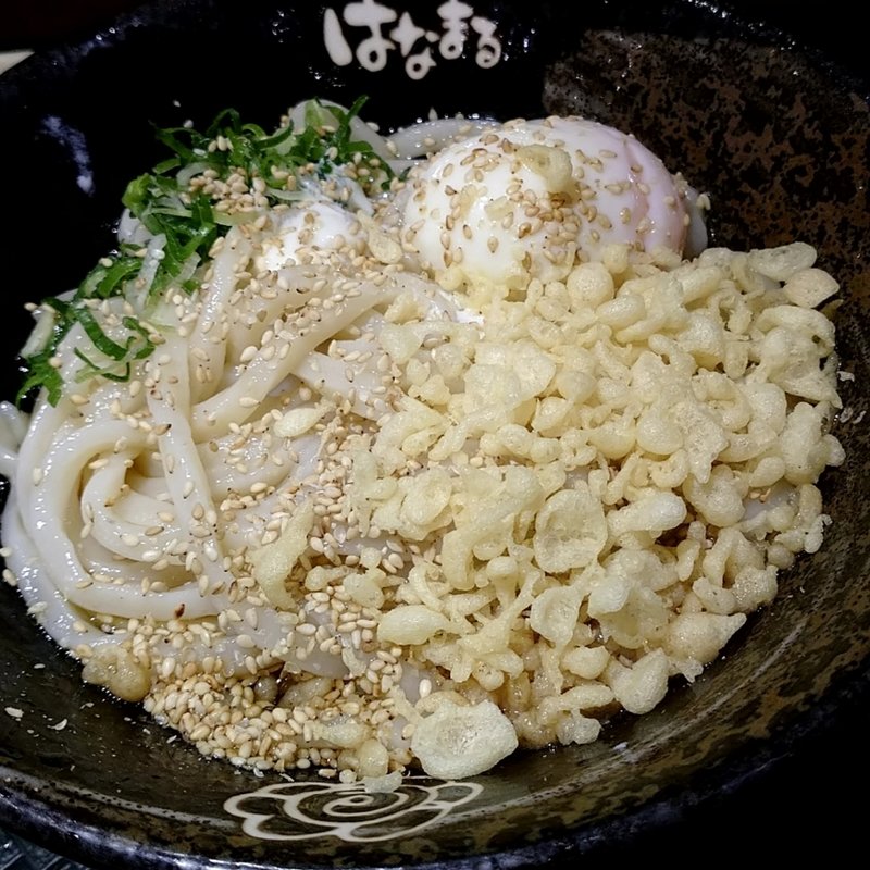 温玉ぶっかけ(はなまるうどん 新宿西口店 )