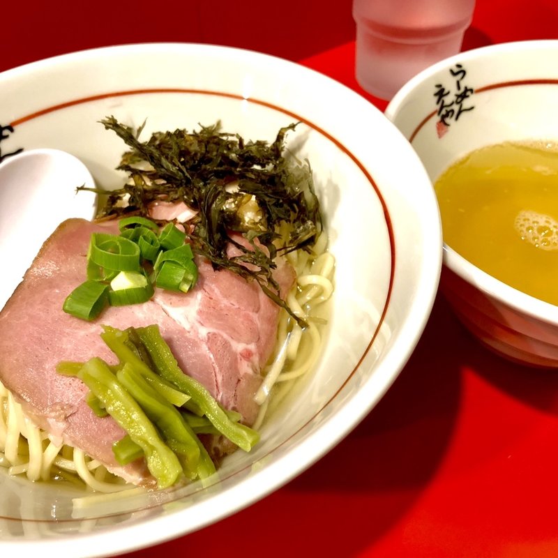 特塩つけめん(えんや )