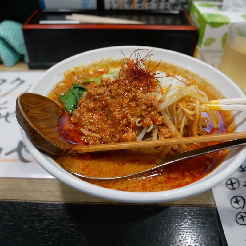 赤の辛口担々麺(麺や 蓮と凜 （メンヤ レントリン）)
