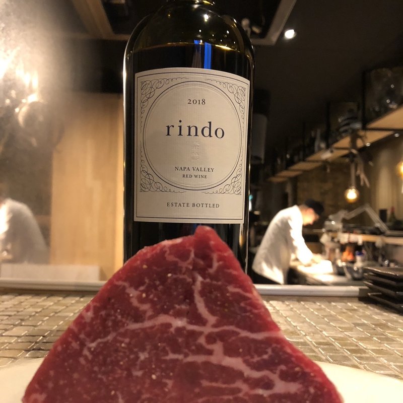 シャトーブリアン(焼肉ささ木 )