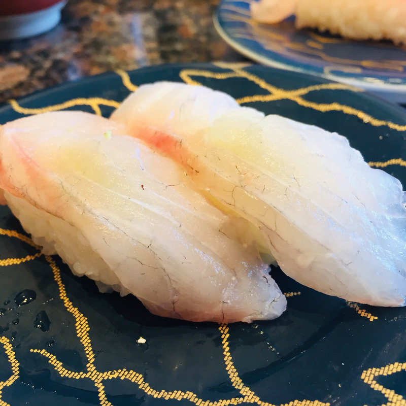 チヌ(寿しまどか 慈眼寺店 )