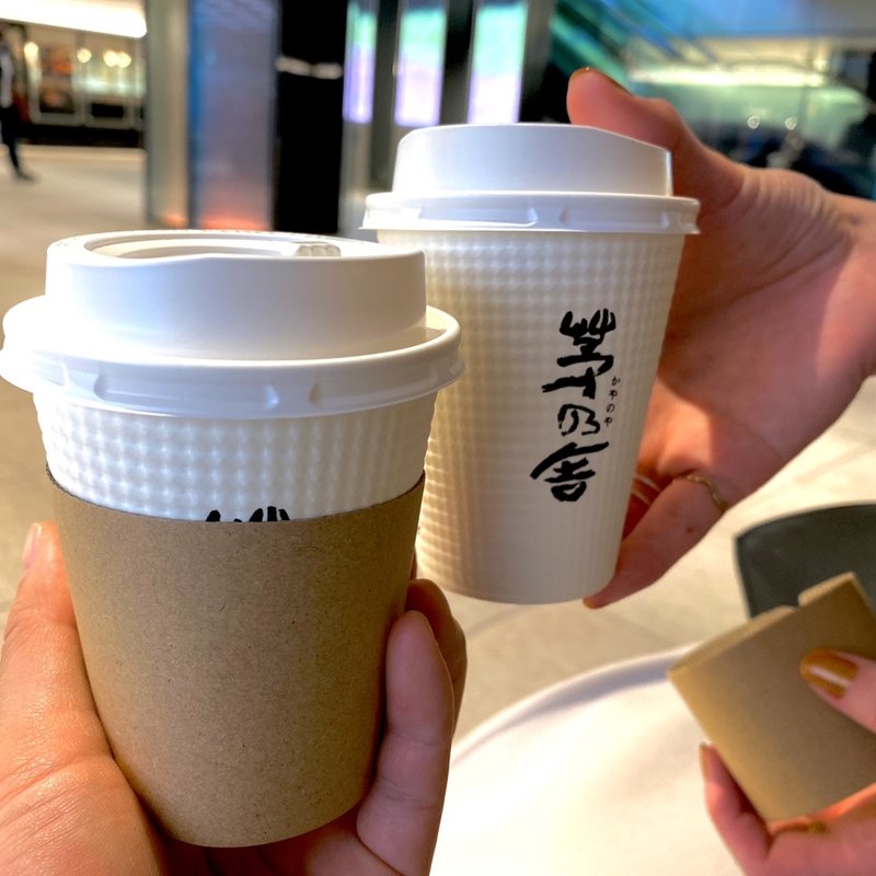 (茅乃舎 東京駅店 (グランスタ丸の内))