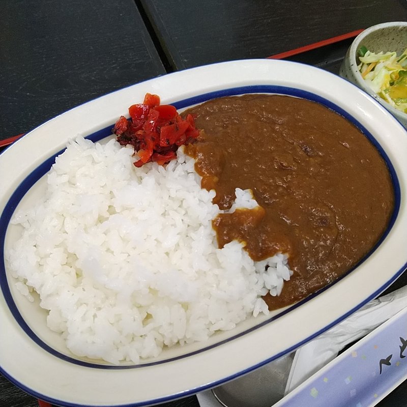 カレーライス(ビーフ)(やくらい土産センター・山の幸センター )