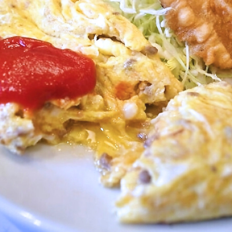 ミートオムレツ(キッチンニュー早苗)