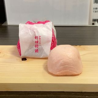 利休饅頭(藤屋窓月堂 宮町支店 （フジヤソウゲツドウ）)