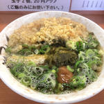 きざみ梅昆布えきそば