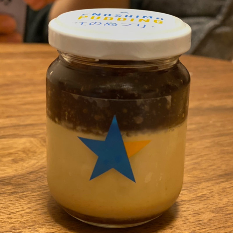 (江の島プリン)