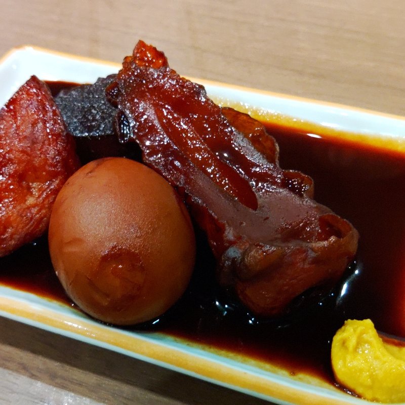 おでん(山本屋総本家 本家)