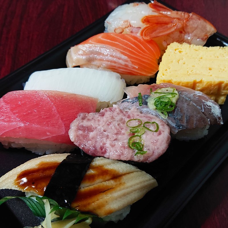 つつじ(8貫)(ちよだ鮨 鹿島田店)