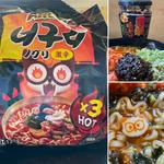 ノグリ(自宅)
