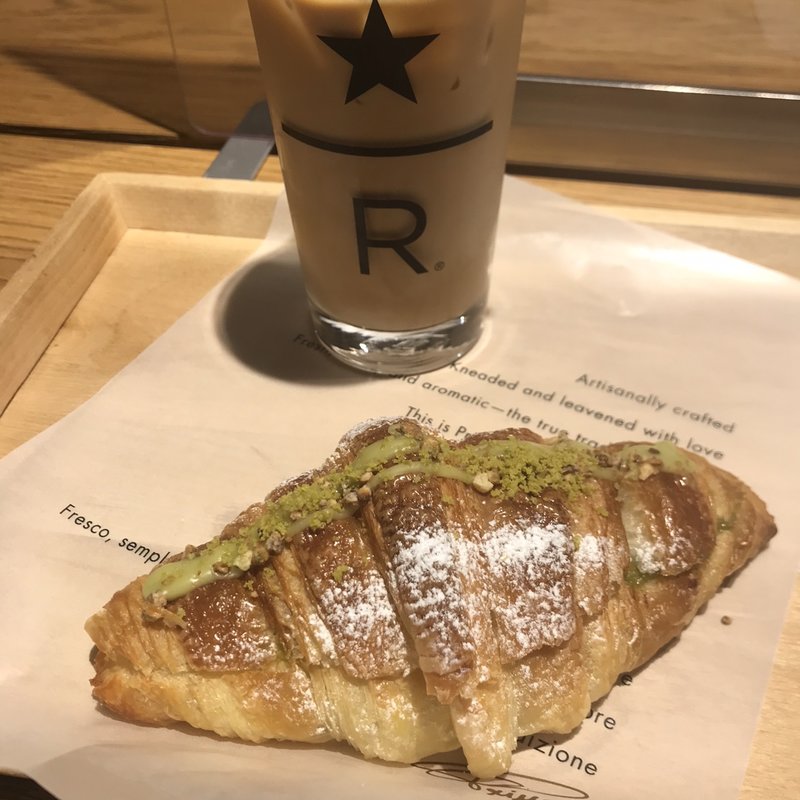 コルネッティピスタチオ(スターバックス リザーブ®︎ ストア 銀座マロニエ通り)