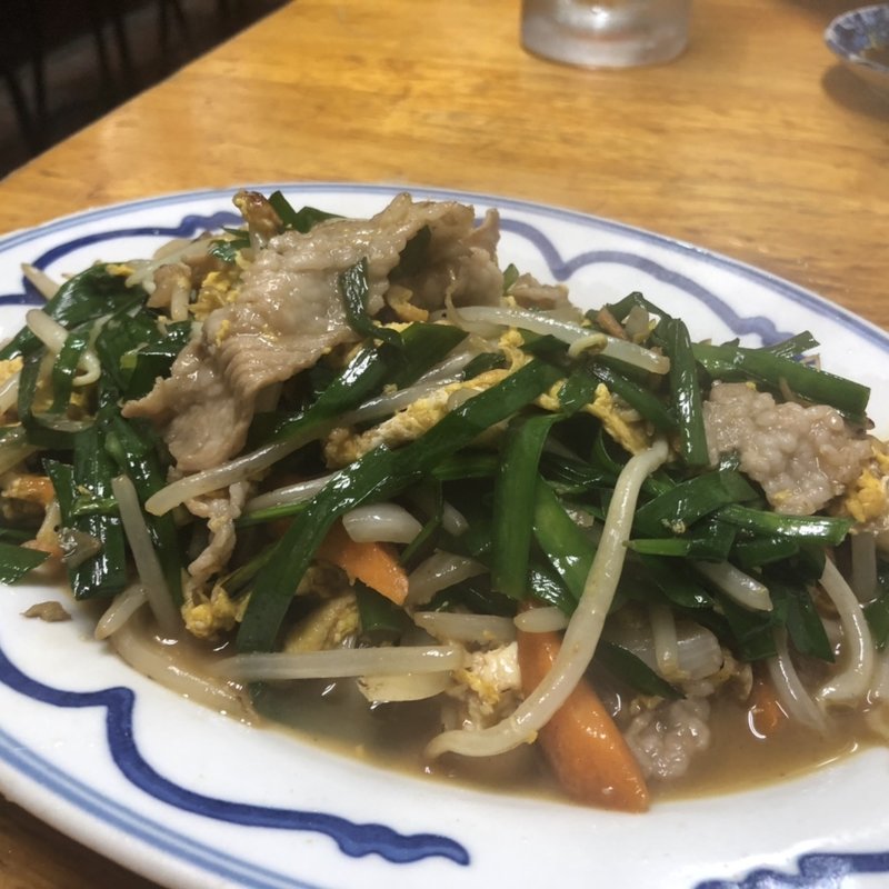 ニラ卵炒め(中華料理 相一軒 （アイイチケン）)