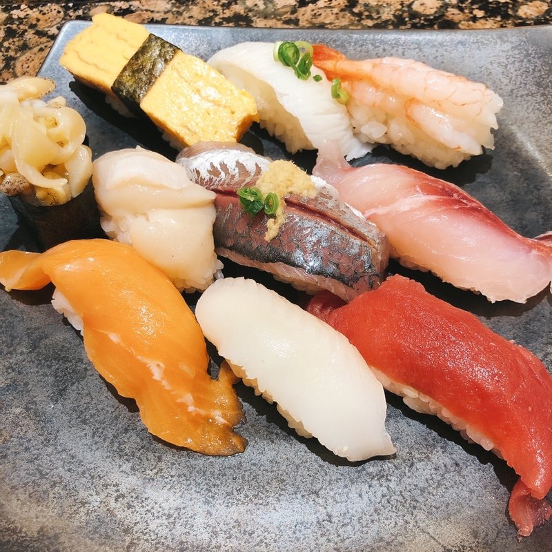 日替わりランチ(がってん寿司 昭島店)