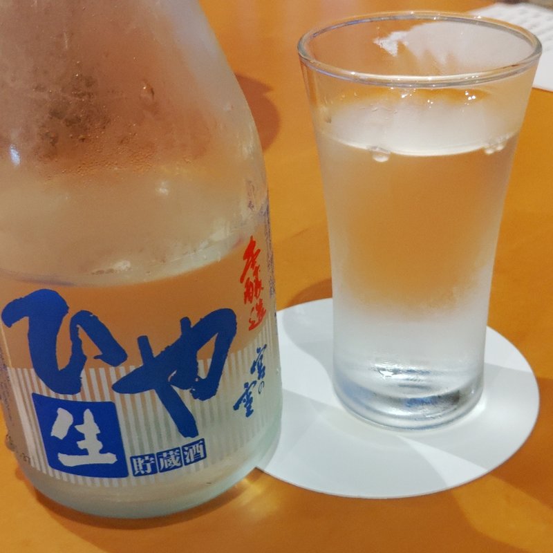 宮の雪(ベネフィットステーション賢島)