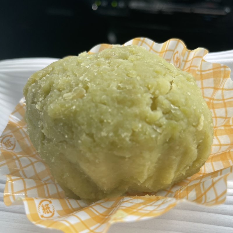 ずんだのおはぎ(たけや )