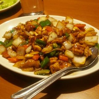 鶏肉のカシューナッツ炒め(大福元 流山店)
