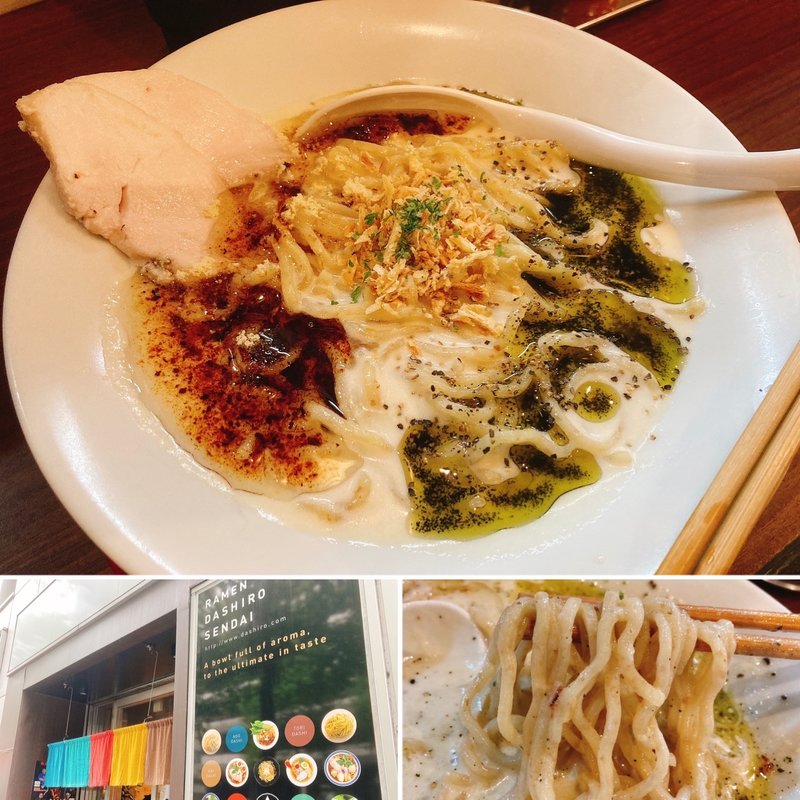 新玉ねぎの冷製ポタージュヌードル雅(だし廊)