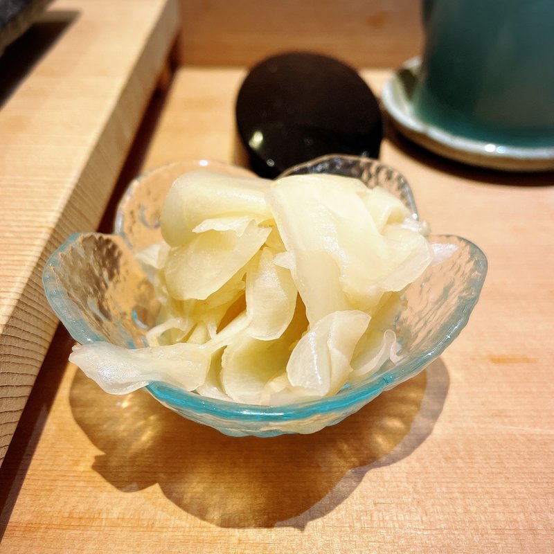 ガリ(代官山 寿し佐藤)