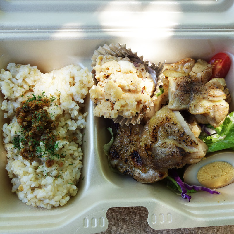 マッスル弁当(三九酒場けごむす 六本松店)