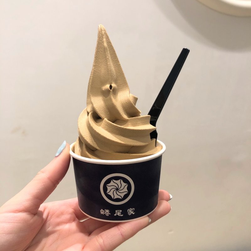 紅玉茶ソフトクリーム(蜷尾家　NINAO 池袋店)