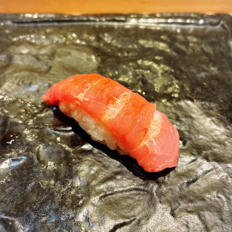 中トロ 握り(代官山 寿し佐藤)