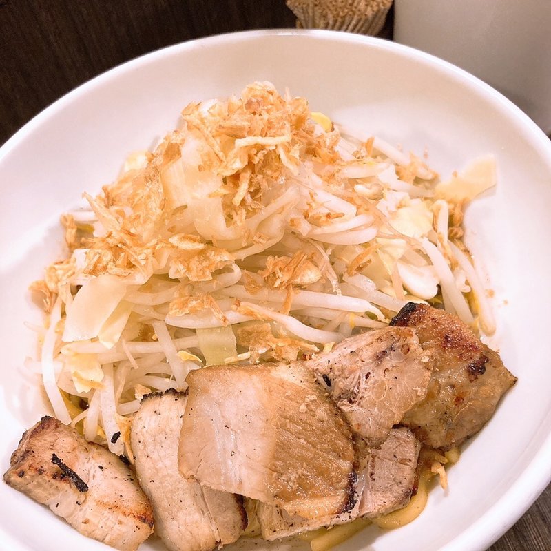 汁なし(らーめん破顔おおびる )