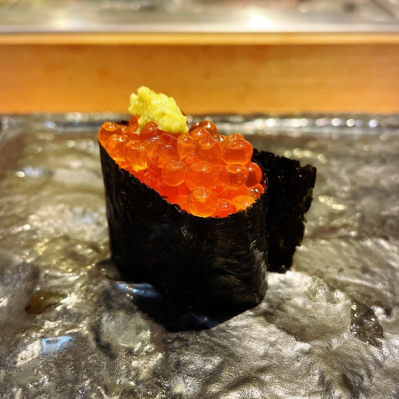 いくら 軍艦巻き(代官山 寿し佐藤)