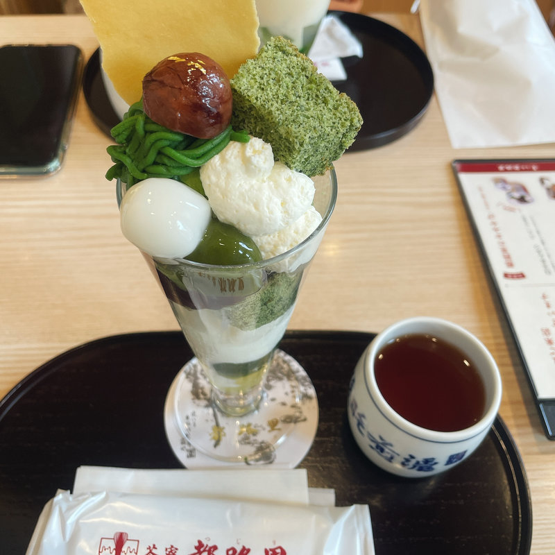 茶翠(茶寮都路里 祇園本店 （さりょうつじり）)