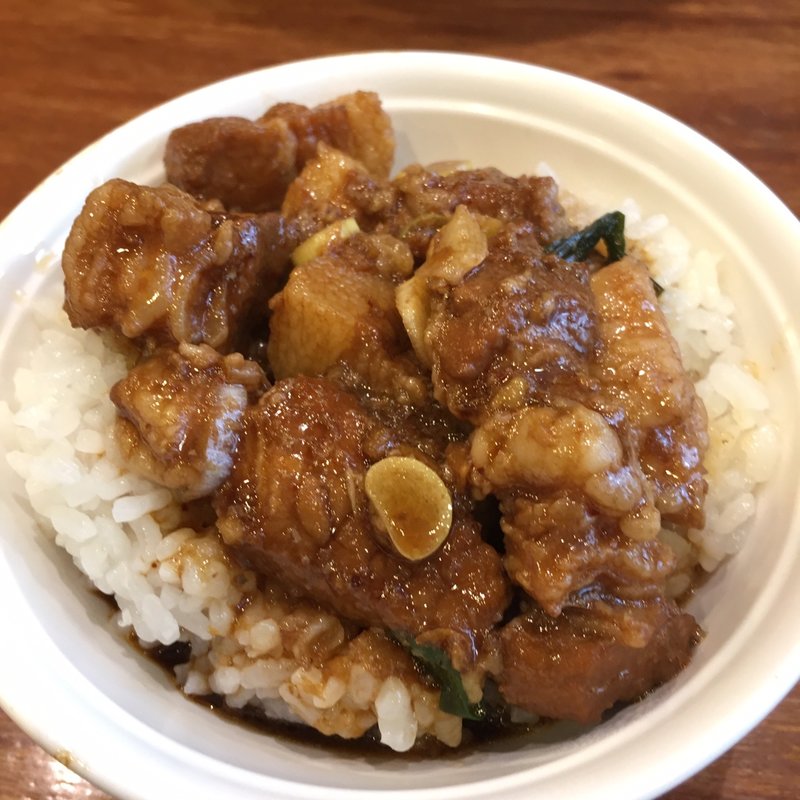 スタミナセット(肉うどん さんすけ)