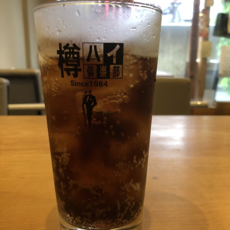 ドリンク(R's BURGER 天美店)